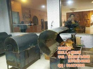 衛(wèi)輝市南站質(zhì)誠(chéng)燒烤設(shè)備門(mén)市部熱賣(mài)促銷(xiāo) 專(zhuān)業(yè)燒烤設(shè)備優(yōu)惠來(lái)襲
